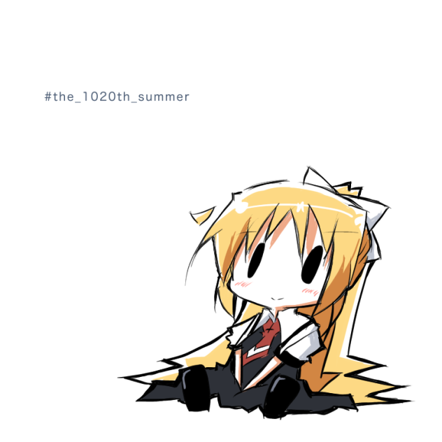 観鈴ぬいぐるみ