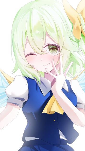 大妖精！