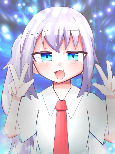 全部