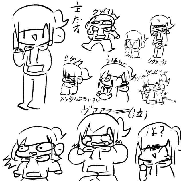 無題1411