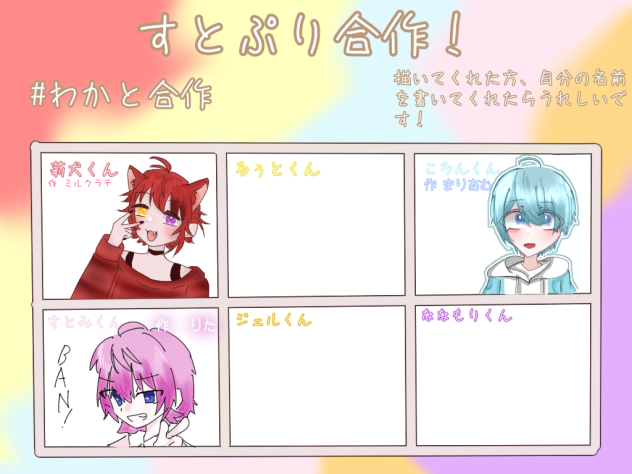 本当に雑