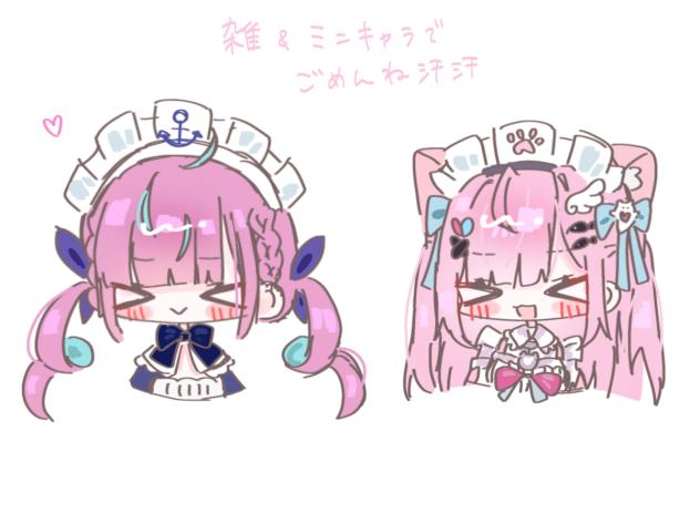 わ