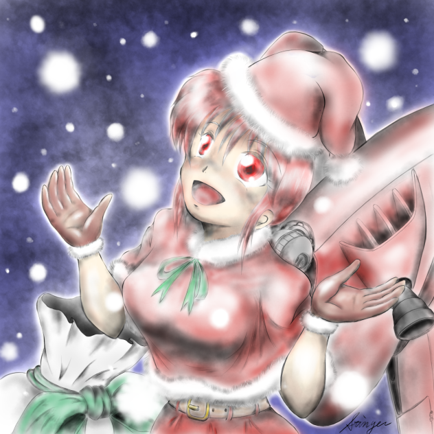 わぁっ!
