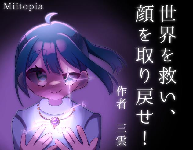 塗り絵大会参加!!