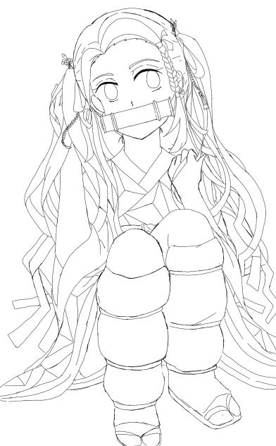 NEZUKO II