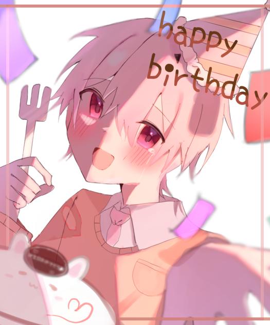 happy birthday‼︎ 8.21