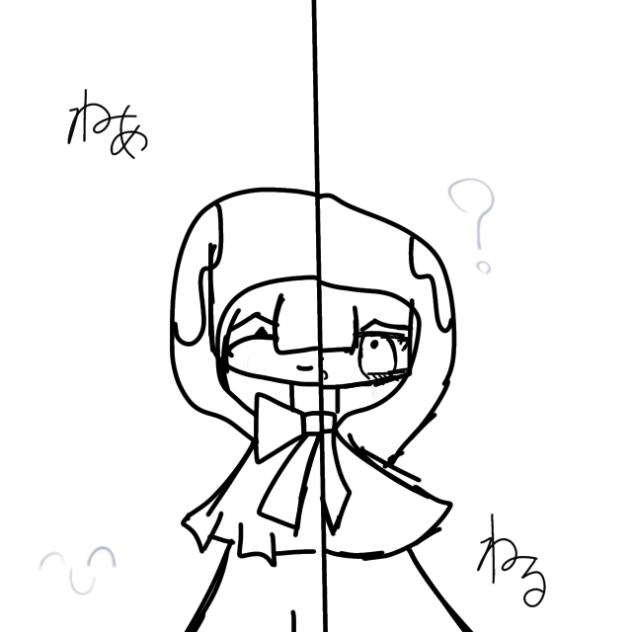 音無&音愛