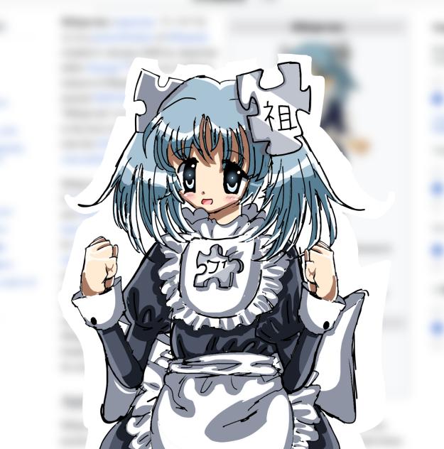 wikipe-tan!!!