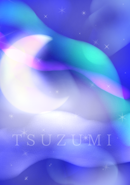 The blue sky
