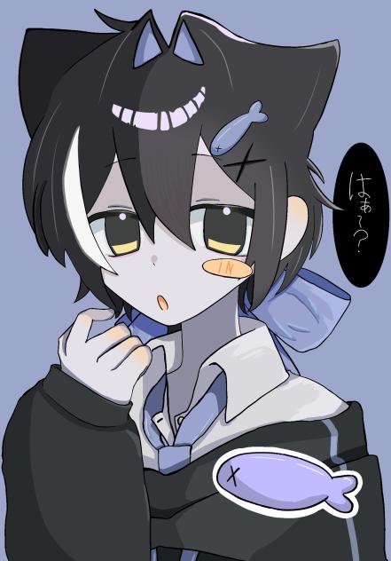 「しあくんLOVE♡」