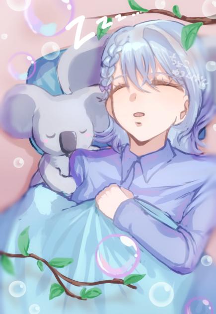 すやすや