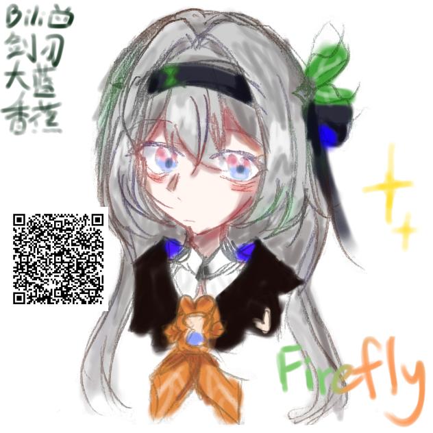 流萤桑🐛🐛🐛