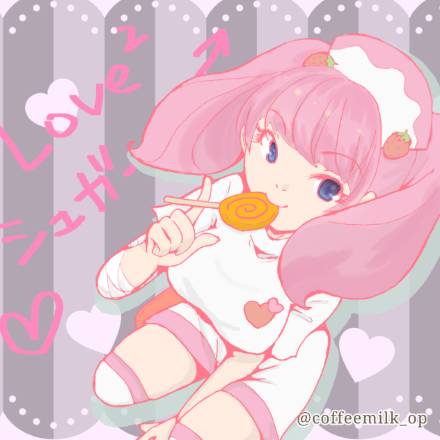 ポプワンドロ  ミルク