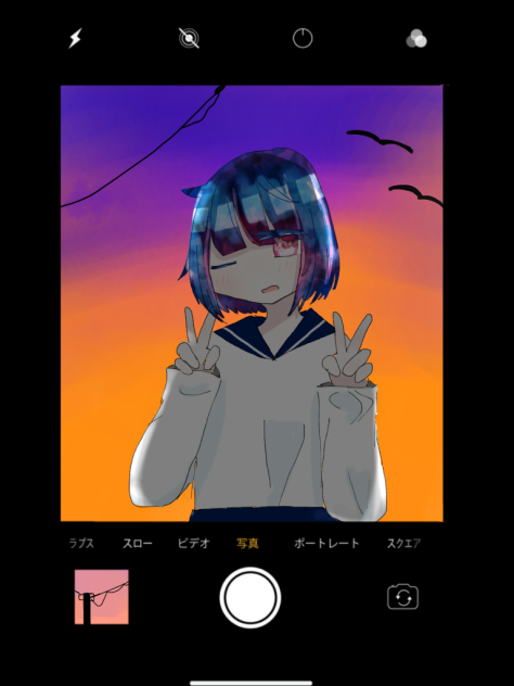 「はい、チーズ！」