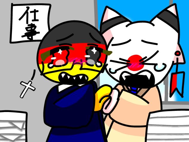 労働