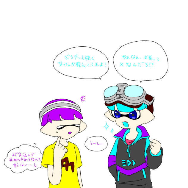 ソラナオ描いてみた((殴