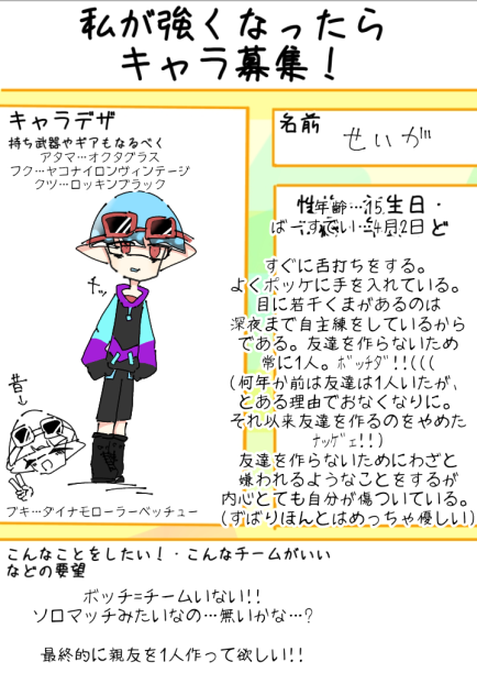 無題1935