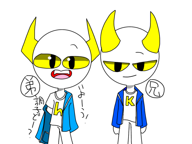 ギャリー兄弟