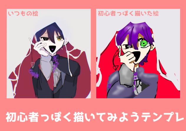 無題1309