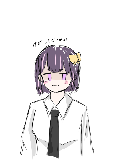 落書き与謝野先生