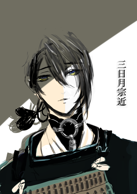 三日月宗近