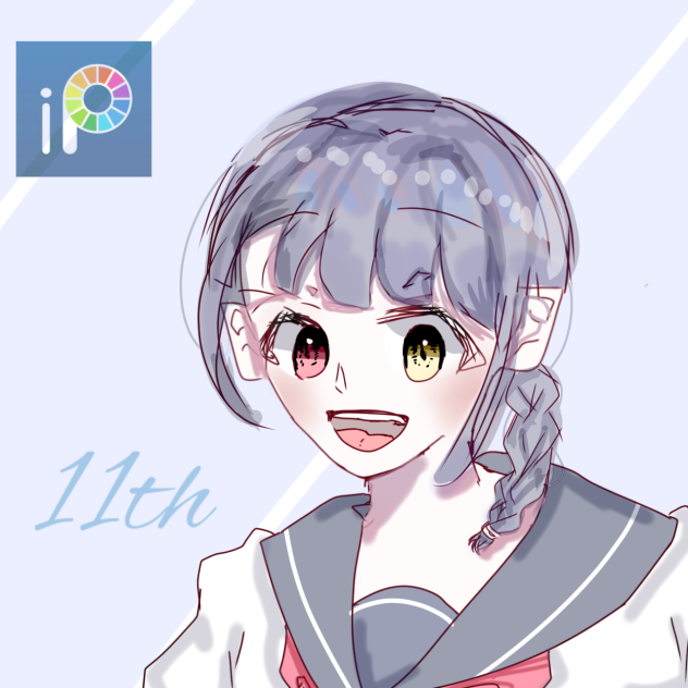 アイビス