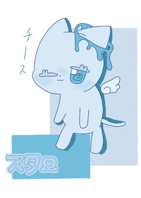 無題435