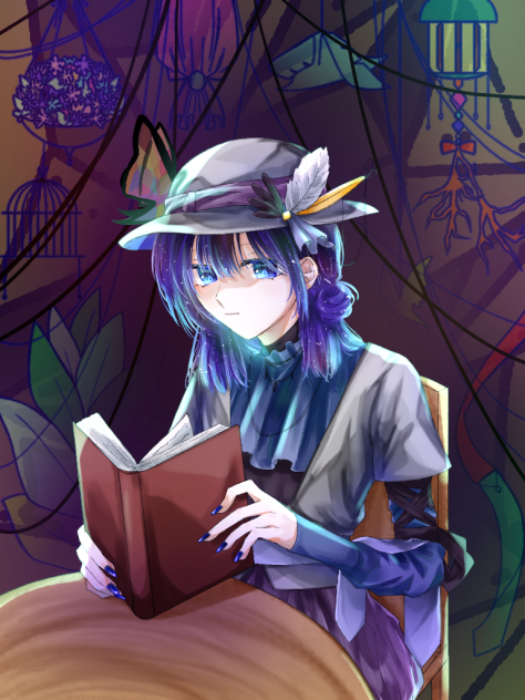本を読む