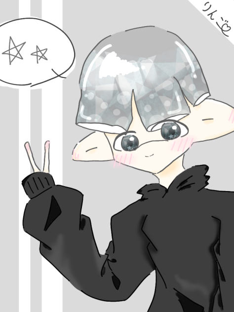 う
