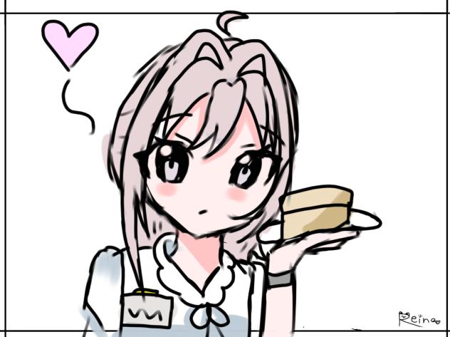 らふ交換〜