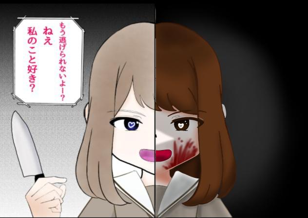 塗り比べやりました！