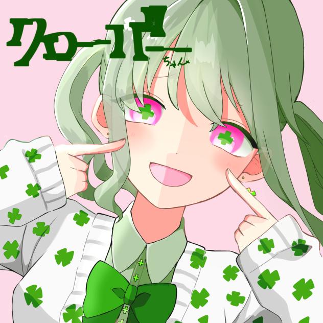 無題87