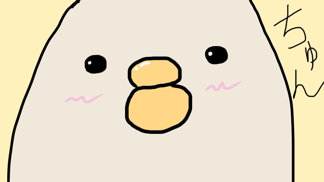ことりのことり