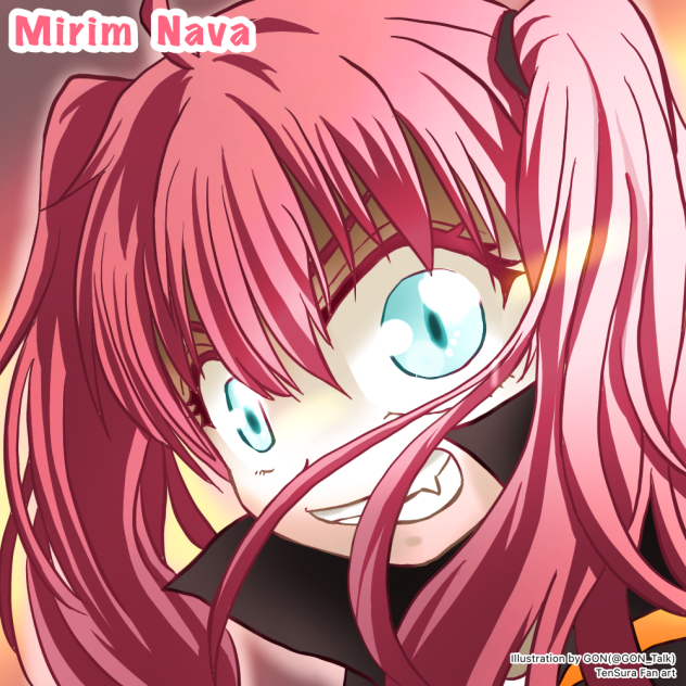 転スラ「楽しそうな魔王 ミリム・ナーヴァ」