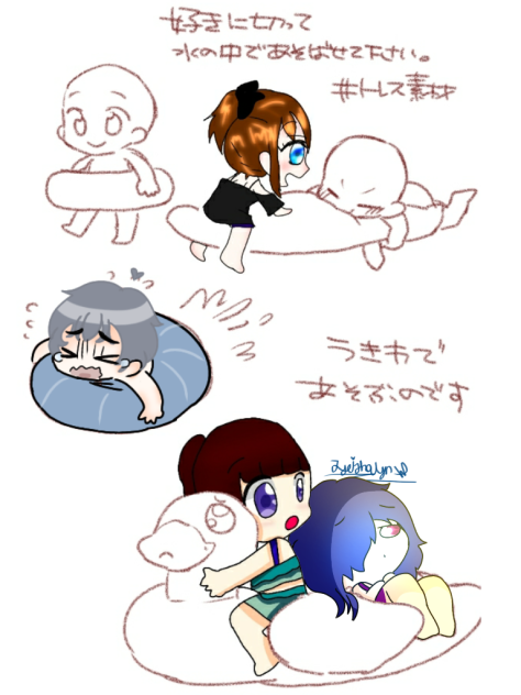 Swimming collab❓idk