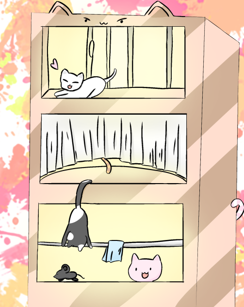 긂대 제출 고양이 아파트