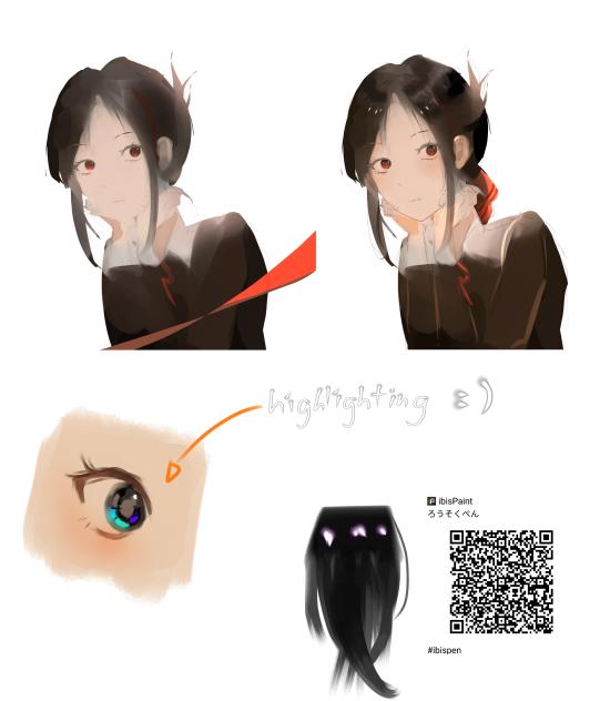 highlighting brush