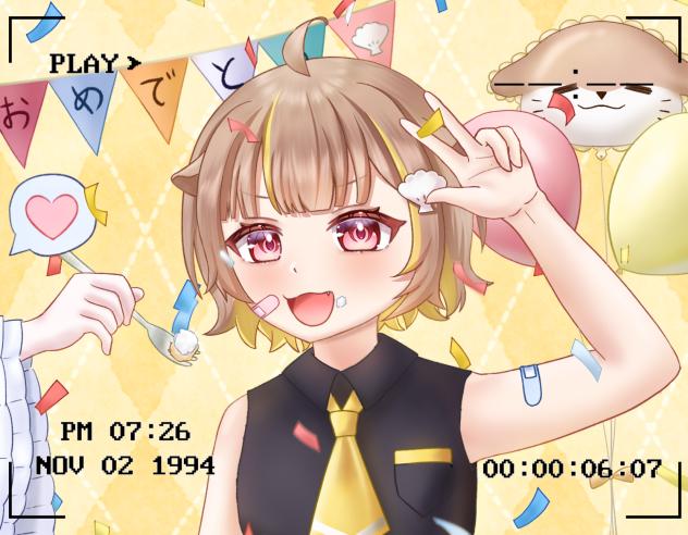 はいチーズ！