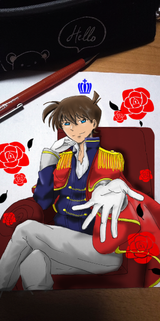 新一様