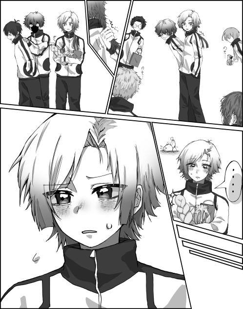 カイザーたんおめ！🎉✨