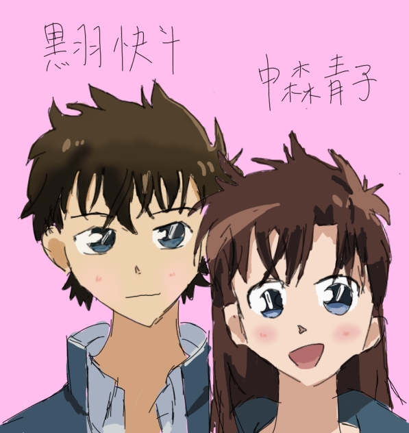 怪盗キッド 青子との関係性 名探偵コナン』まじっく快斗「追憶の
