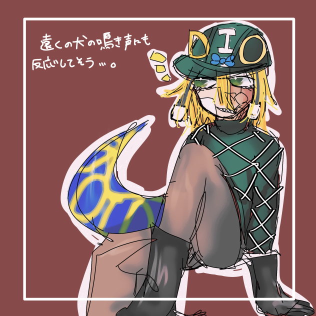 ディエゴ… ibisPaint