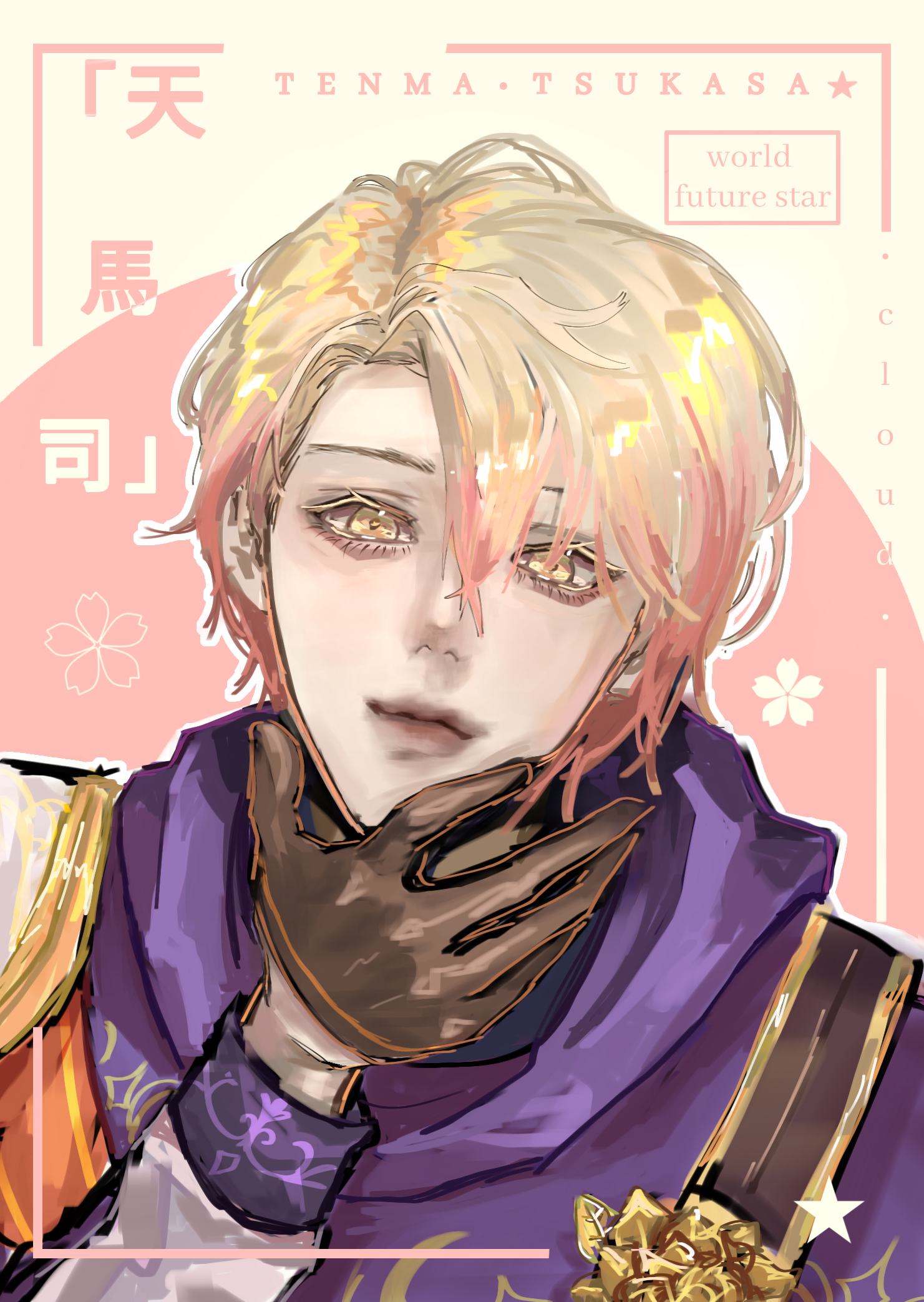 天馬司 - ibisPaint