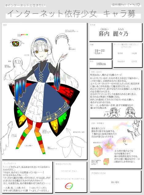 無題552
