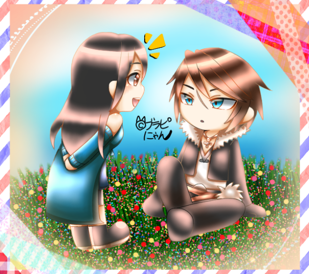 【FFVIII】リノア＆スコール