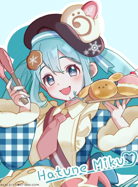 第三十五回塗りマス　初音ミク