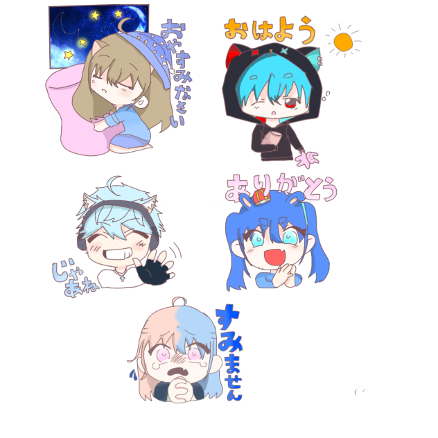 スタンプすりぃ