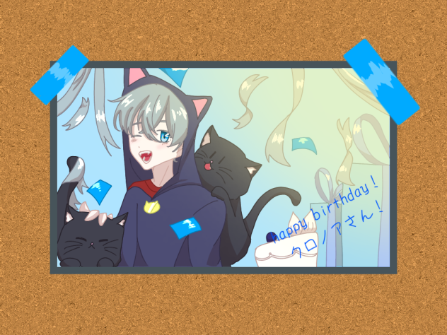 クロノア誕生祭2023