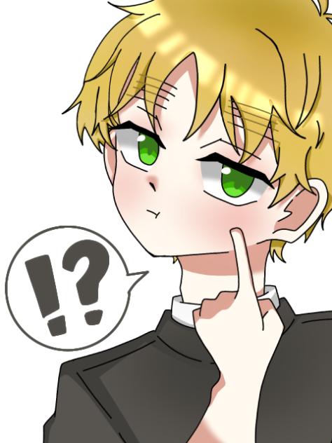 アーサー