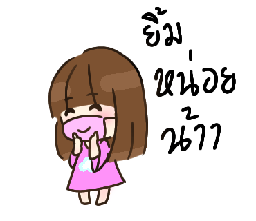 ไม่มีชื่อ 36